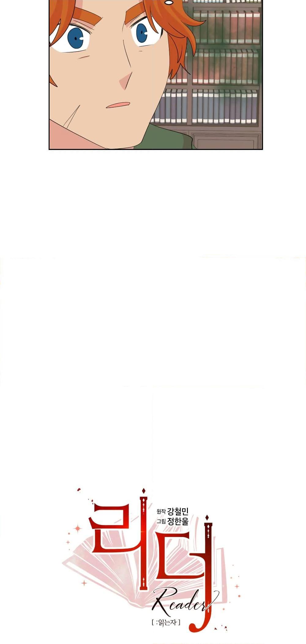 Manga-lc-com อ่านมังงะ อ่านการ์ตูน ออนไลน์ ฟรี Reader ตอนที่ 1 2 3 4 5 6 7 8 9 10 11 12 13 14 ฟรี ไม่มีโฆษณา Manga-lc - อ่าน มังงะ อ่าน การ์ตูน ออนไลน์ อ่านมังงะ ฟรี