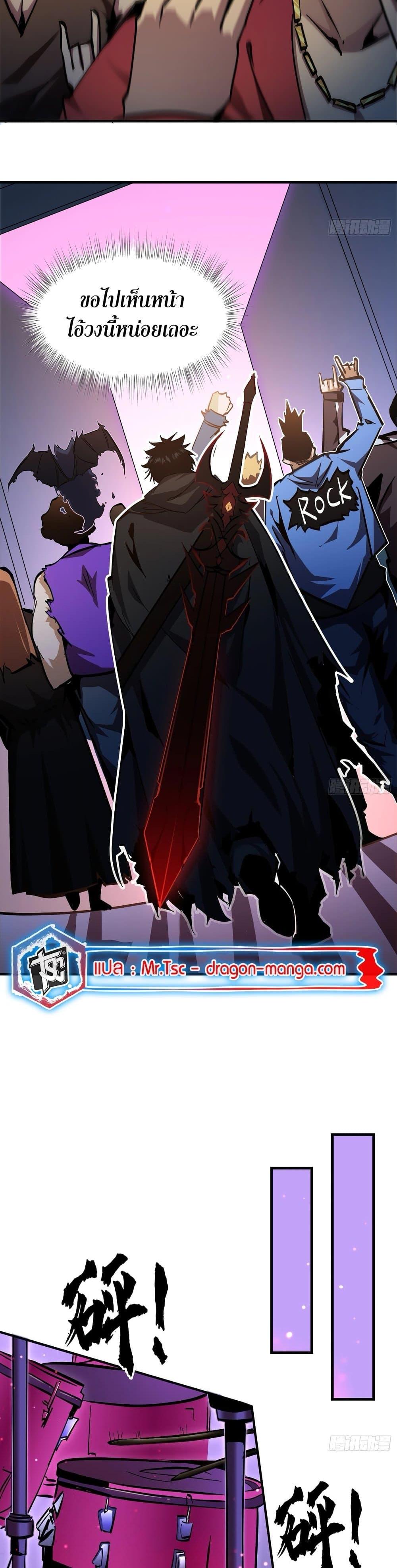 Manga-lc-com อ่านมังงะ อ่านการ์ตูน ออนไลน์ ฟรี I’m Really Not A Demon Lord ตอนที่ 1 2 3 4 5 6 7 8 9 10 11 12 13 14 ฟรี ไม่มีโฆษณา Manga-lc - อ่าน มังงะ อ่าน การ์ตูน ออนไลน์ อ่านมังงะ ฟรี