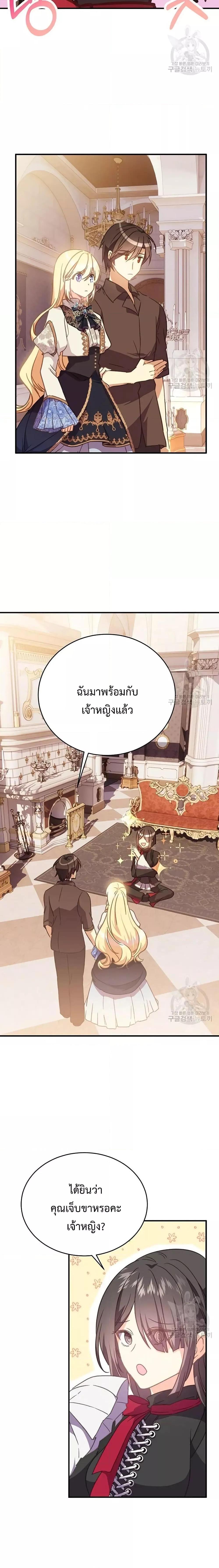 Manga-lc-com อ่านมังงะ อ่านการ์ตูน ออนไลน์ ฟรี TeachingtheTy ตอนที่ 1 2 3 4 5 6 7 8 9 10 11 12 13 14 ฟรี ไม่มีโฆษณา Manga-lc - อ่าน มังงะ อ่าน การ์ตูน ออนไลน์ อ่านมังงะ ฟรี