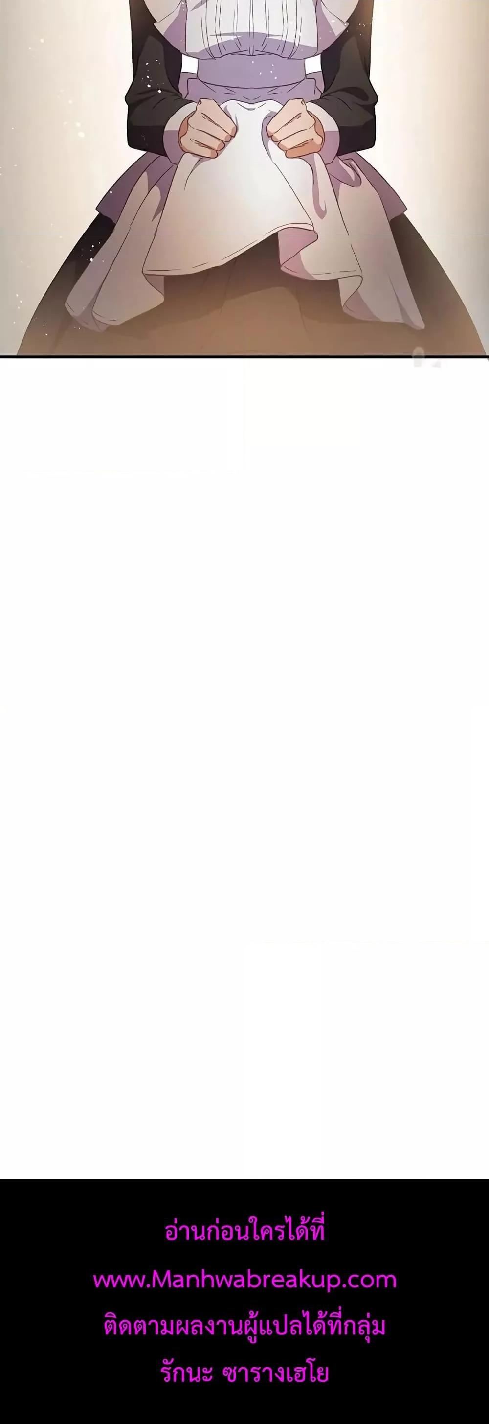 Manga-lc-com อ่านมังงะ อ่านการ์ตูน ออนไลน์ ฟรี TeachingtheTy ตอนที่ 1 2 3 4 5 6 7 8 9 10 11 12 13 14 ฟรี ไม่มีโฆษณา Manga-lc - อ่าน มังงะ อ่าน การ์ตูน ออนไลน์ อ่านมังงะ ฟรี