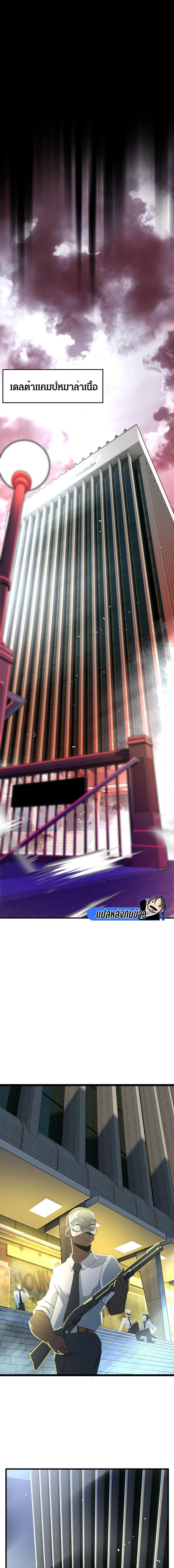 Manga-lc-com อ่านมังงะ อ่านการ์ตูน ออนไลน์ ฟรี Bandit King ตอนที่ 1 2 3 4 5 6 7 8 9 10 11 12 13 14 ฟรี ไม่มีโฆษณา Manga-lc - อ่าน มังงะ อ่าน การ์ตูน ออนไลน์ อ่านมังงะ ฟรี