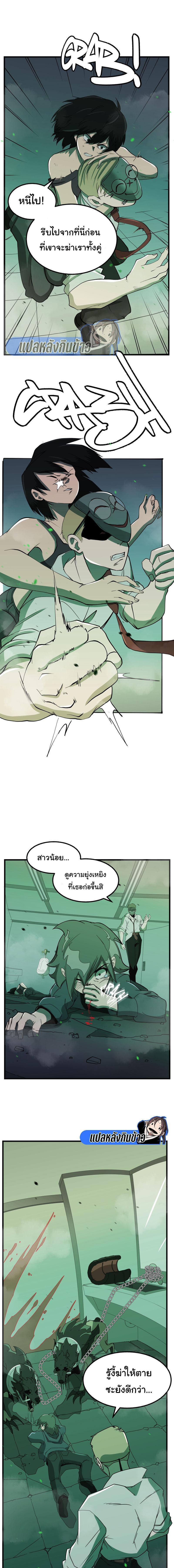 Manga-lc-com อ่านมังงะ อ่านการ์ตูน ออนไลน์ ฟรี Bandit King ตอนที่ 1 2 3 4 5 6 7 8 9 10 11 12 13 14 ฟรี ไม่มีโฆษณา Manga-lc - อ่าน มังงะ อ่าน การ์ตูน ออนไลน์ อ่านมังงะ ฟรี