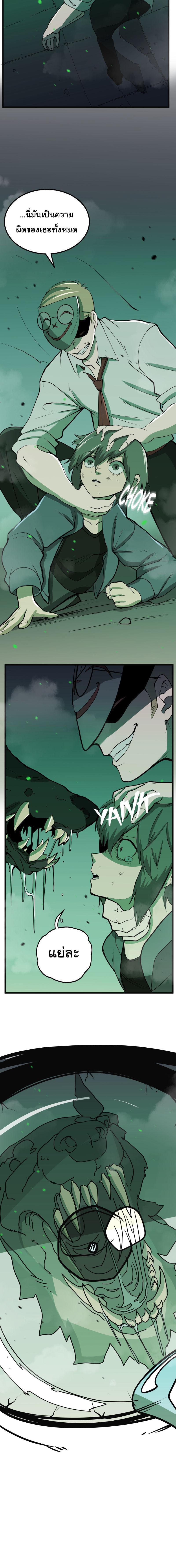 Manga-lc-com อ่านมังงะ อ่านการ์ตูน ออนไลน์ ฟรี Bandit King ตอนที่ 1 2 3 4 5 6 7 8 9 10 11 12 13 14 ฟรี ไม่มีโฆษณา Manga-lc - อ่าน มังงะ อ่าน การ์ตูน ออนไลน์ อ่านมังงะ ฟรี