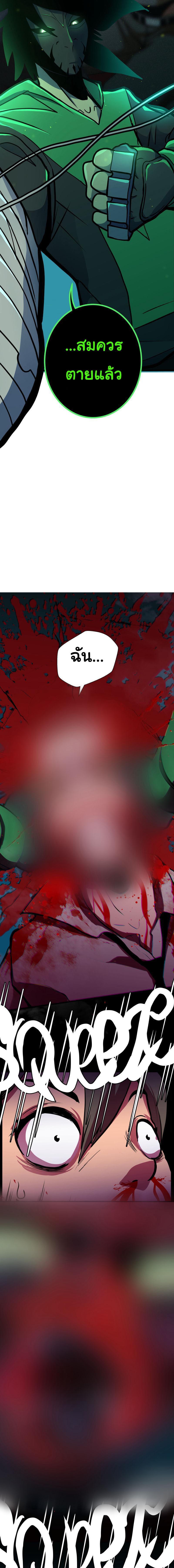 Manga-lc-com อ่านมังงะ อ่านการ์ตูน ออนไลน์ ฟรี Bandit King ตอนที่ 1 2 3 4 5 6 7 8 9 10 11 12 13 14 ฟรี ไม่มีโฆษณา Manga-lc - อ่าน มังงะ อ่าน การ์ตูน ออนไลน์ อ่านมังงะ ฟรี