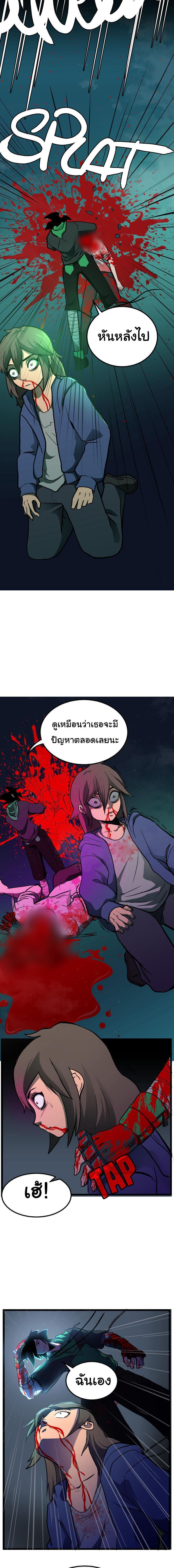 Manga-lc-com อ่านมังงะ อ่านการ์ตูน ออนไลน์ ฟรี Bandit King ตอนที่ 1 2 3 4 5 6 7 8 9 10 11 12 13 14 ฟรี ไม่มีโฆษณา Manga-lc - อ่าน มังงะ อ่าน การ์ตูน ออนไลน์ อ่านมังงะ ฟรี