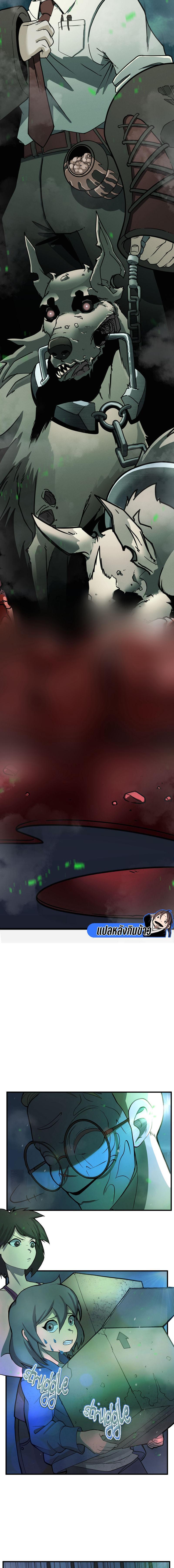 Manga-lc-com อ่านมังงะ อ่านการ์ตูน ออนไลน์ ฟรี Bandit King ตอนที่ 1 2 3 4 5 6 7 8 9 10 11 12 13 14 ฟรี ไม่มีโฆษณา Manga-lc - อ่าน มังงะ อ่าน การ์ตูน ออนไลน์ อ่านมังงะ ฟรี