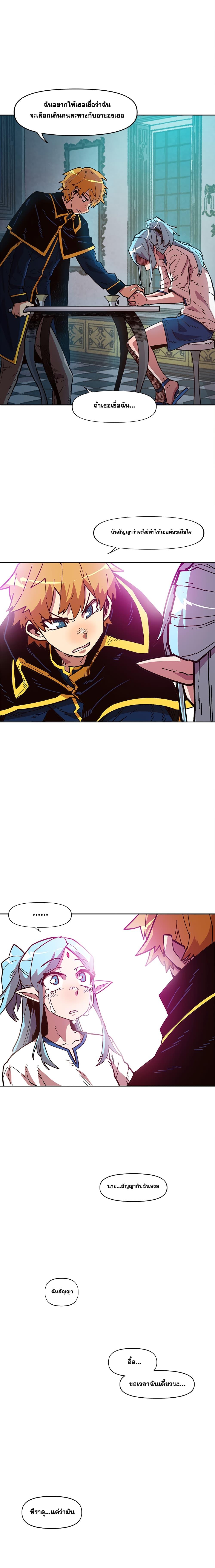Manga-lc-com อ่านมังงะ อ่านการ์ตูน ออนไลน์ ฟรี Slave B นักรบทาส ตอนที่ 1 2 3 4 5 6 7 8 9 10 11 12 13 14 ฟรี ไม่มีโฆษณา Manga-lc - อ่าน มังงะ อ่าน การ์ตูน ออนไลน์ อ่านมังงะ ฟรี