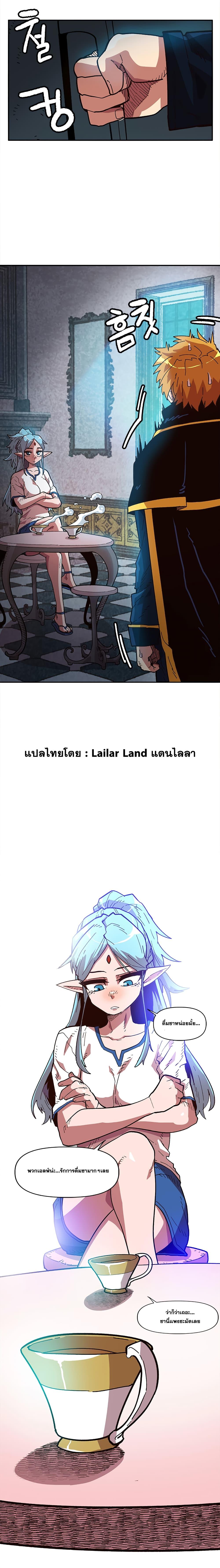 Manga-lc-com อ่านมังงะ อ่านการ์ตูน ออนไลน์ ฟรี Slave B นักรบทาส ตอนที่ 1 2 3 4 5 6 7 8 9 10 11 12 13 14 ฟรี ไม่มีโฆษณา Manga-lc - อ่าน มังงะ อ่าน การ์ตูน ออนไลน์ อ่านมังงะ ฟรี