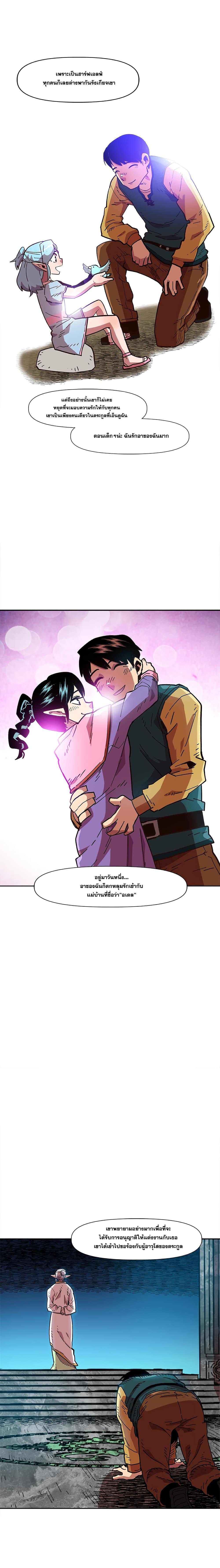 Manga-lc-com อ่านมังงะ อ่านการ์ตูน ออนไลน์ ฟรี Slave B นักรบทาส ตอนที่ 1 2 3 4 5 6 7 8 9 10 11 12 13 14 ฟรี ไม่มีโฆษณา Manga-lc - อ่าน มังงะ อ่าน การ์ตูน ออนไลน์ อ่านมังงะ ฟรี