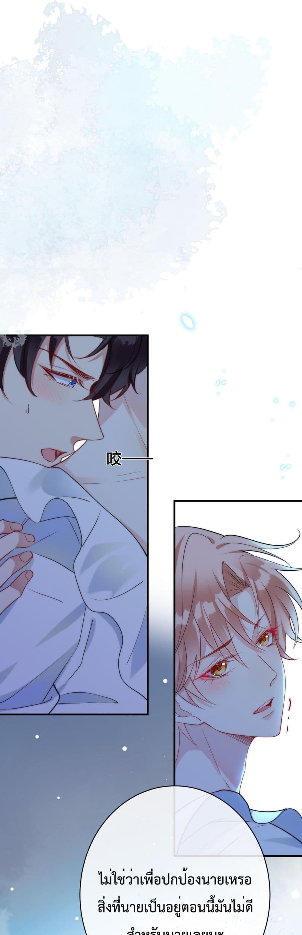 Manga-lc-com อ่านมังงะ อ่านการ์ตูน ออนไลน์ ฟรี Black Moonlight Whitewashing Plan ตอนที่ 1 2 3 4 5 6 7 8 9 10 11 12 13 14 ฟรี ไม่มีโฆษณา Manga-lc - อ่าน มังงะ อ่าน การ์ตูน ออนไลน์ อ่านมังงะ ฟรี