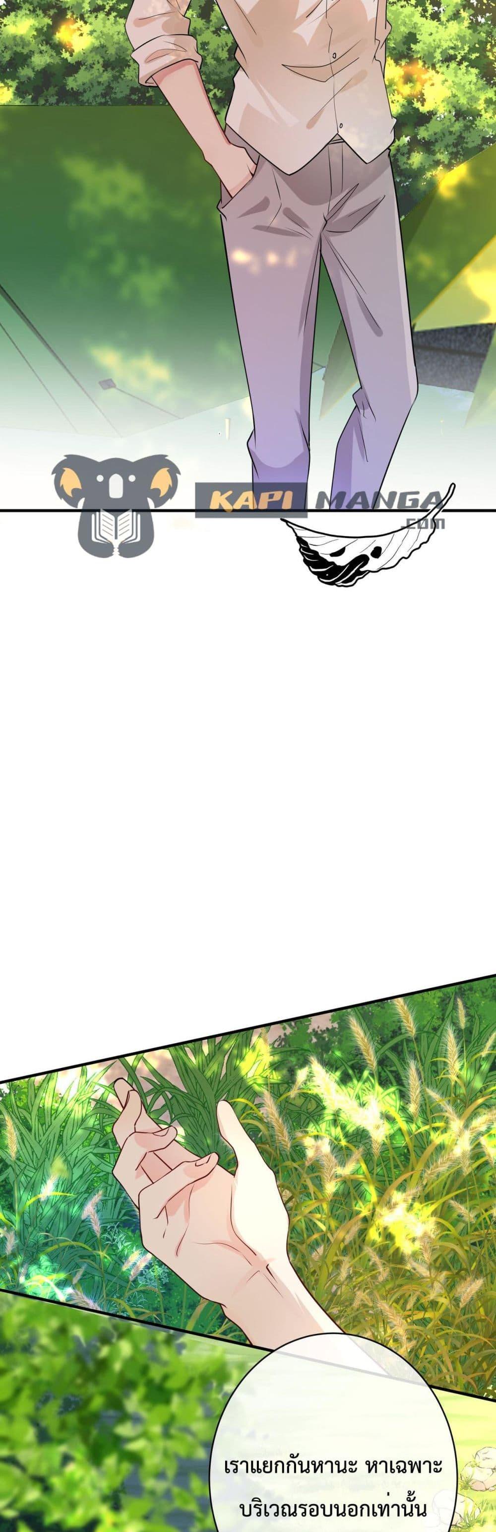 Manga-lc-com อ่านมังงะ อ่านการ์ตูน ออนไลน์ ฟรี Black Moonlight Whitewashing Plan ตอนที่ 1 2 3 4 5 6 7 8 9 10 11 12 13 14 ฟรี ไม่มีโฆษณา Manga-lc - อ่าน มังงะ อ่าน การ์ตูน ออนไลน์ อ่านมังงะ ฟรี