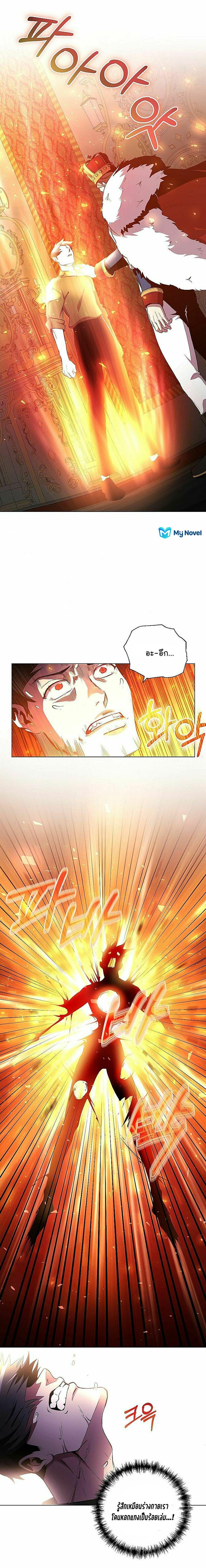 Manga-lc-com อ่านมังงะ อ่านการ์ตูน ออนไลน์ ฟรี 990k Ex-Life Hunter ตอนที่ 1 2 3 4 5 6 7 8 9 10 11 12 13 14 ฟรี ไม่มีโฆษณา Manga-lc - อ่าน มังงะ อ่าน การ์ตูน ออนไลน์ อ่านมังงะ ฟรี