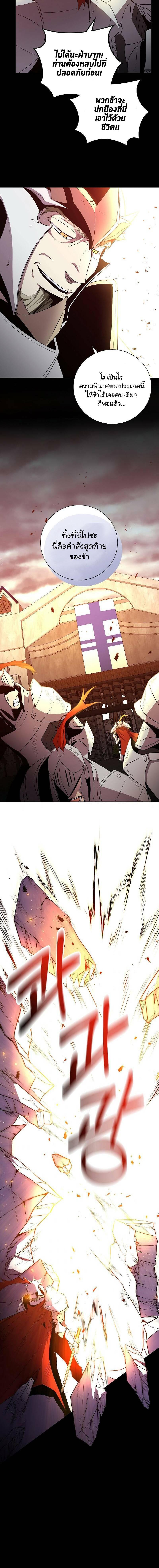 Manga-lc-com อ่านมังงะ อ่านการ์ตูน ออนไลน์ ฟรี 990k Ex-Life Hunter ตอนที่ 1 2 3 4 5 6 7 8 9 10 11 12 13 14 ฟรี ไม่มีโฆษณา Manga-lc - อ่าน มังงะ อ่าน การ์ตูน ออนไลน์ อ่านมังงะ ฟรี