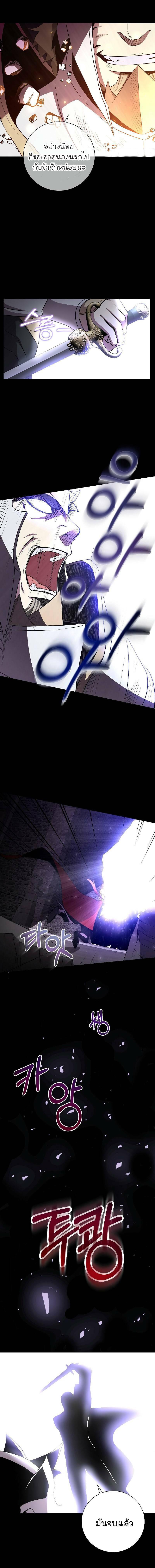 Manga-lc-com อ่านมังงะ อ่านการ์ตูน ออนไลน์ ฟรี 990k Ex-Life Hunter ตอนที่ 1 2 3 4 5 6 7 8 9 10 11 12 13 14 ฟรี ไม่มีโฆษณา Manga-lc - อ่าน มังงะ อ่าน การ์ตูน ออนไลน์ อ่านมังงะ ฟรี