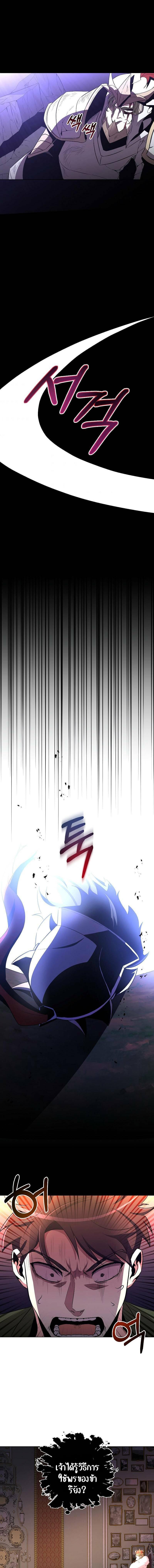 Manga-lc-com อ่านมังงะ อ่านการ์ตูน ออนไลน์ ฟรี 990k Ex-Life Hunter ตอนที่ 1 2 3 4 5 6 7 8 9 10 11 12 13 14 ฟรี ไม่มีโฆษณา Manga-lc - อ่าน มังงะ อ่าน การ์ตูน ออนไลน์ อ่านมังงะ ฟรี