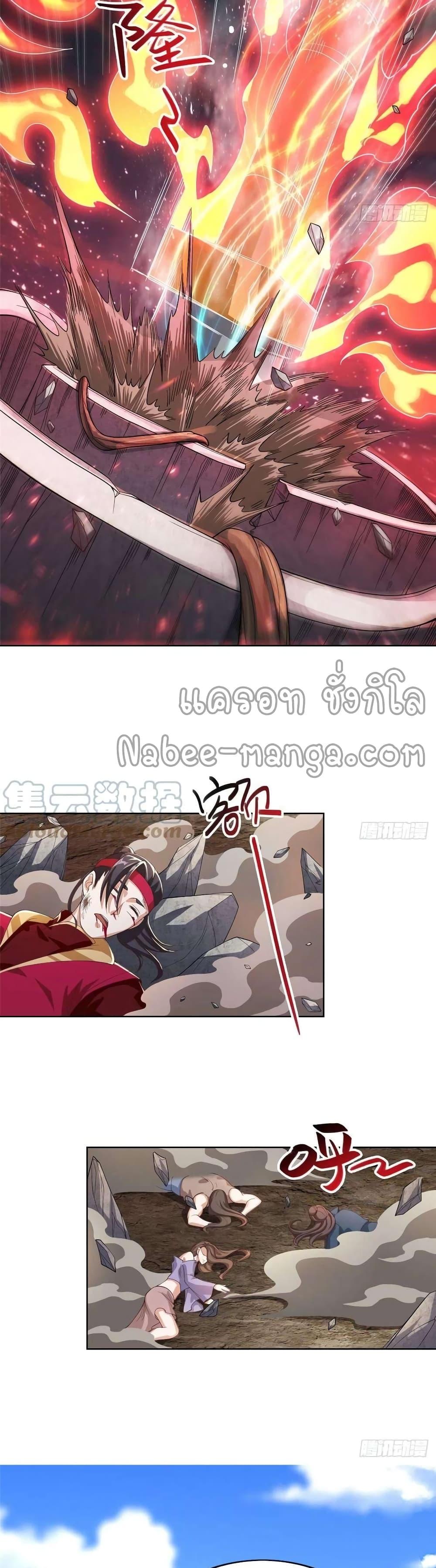 Manga-lc-com อ่านมังงะ อ่านการ์ตูน ออนไลน์ ฟรี DragonShepherd ตอนที่ 1 2 3 4 5 6 7 8 9 10 11 12 13 14 ฟรี ไม่มีโฆษณา Manga-lc - อ่าน มังงะ อ่าน การ์ตูน ออนไลน์ อ่านมังงะ ฟรี