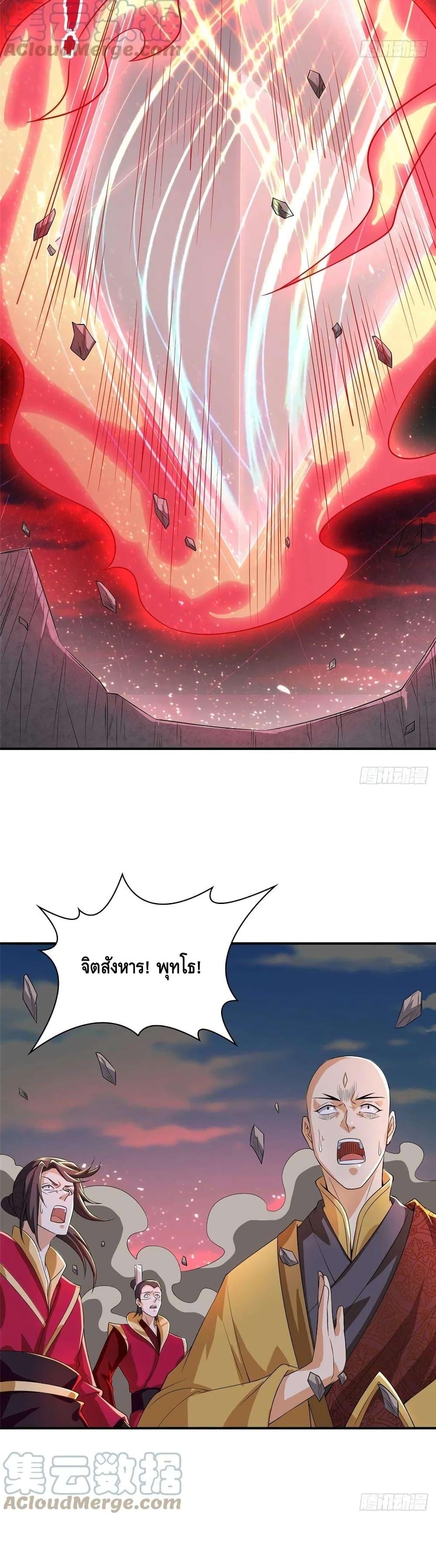 Manga-lc-com อ่านมังงะ อ่านการ์ตูน ออนไลน์ ฟรี DragonShepherd ตอนที่ 1 2 3 4 5 6 7 8 9 10 11 12 13 14 ฟรี ไม่มีโฆษณา Manga-lc - อ่าน มังงะ อ่าน การ์ตูน ออนไลน์ อ่านมังงะ ฟรี