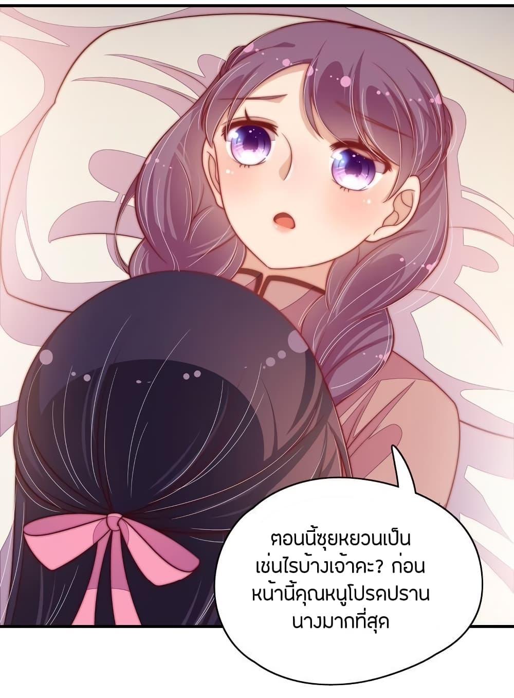 Manga-lc-com อ่านมังงะ อ่านการ์ตูน ออนไลน์ ฟรี MarshalIsJeal ตอนที่ 1 2 3 4 5 6 7 8 9 10 11 12 13 14 ฟรี ไม่มีโฆษณา Manga-lc - อ่าน มังงะ อ่าน การ์ตูน ออนไลน์ อ่านมังงะ ฟรี