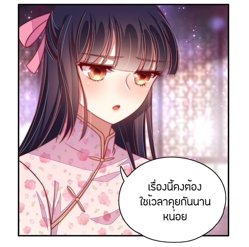 Manga-lc-com อ่านมังงะ อ่านการ์ตูน ออนไลน์ ฟรี MarshalIsJeal ตอนที่ 1 2 3 4 5 6 7 8 9 10 11 12 13 14 ฟรี ไม่มีโฆษณา Manga-lc - อ่าน มังงะ อ่าน การ์ตูน ออนไลน์ อ่านมังงะ ฟรี