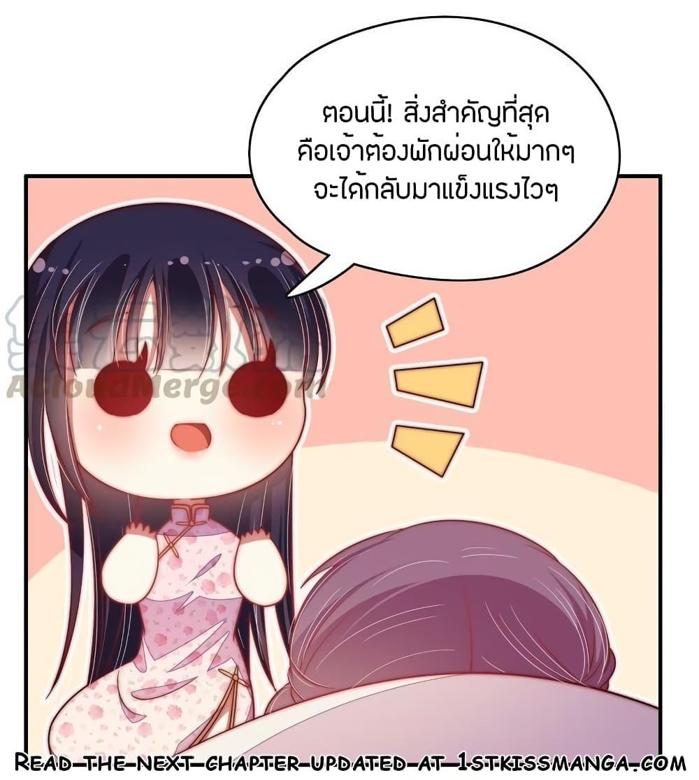 Manga-lc-com อ่านมังงะ อ่านการ์ตูน ออนไลน์ ฟรี MarshalIsJeal ตอนที่ 1 2 3 4 5 6 7 8 9 10 11 12 13 14 ฟรี ไม่มีโฆษณา Manga-lc - อ่าน มังงะ อ่าน การ์ตูน ออนไลน์ อ่านมังงะ ฟรี