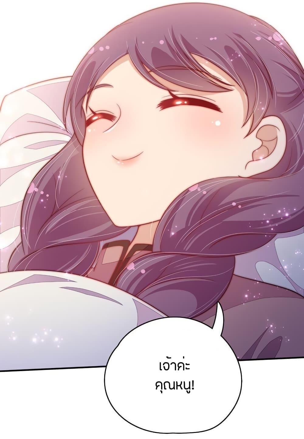 Manga-lc-com อ่านมังงะ อ่านการ์ตูน ออนไลน์ ฟรี MarshalIsJeal ตอนที่ 1 2 3 4 5 6 7 8 9 10 11 12 13 14 ฟรี ไม่มีโฆษณา Manga-lc - อ่าน มังงะ อ่าน การ์ตูน ออนไลน์ อ่านมังงะ ฟรี