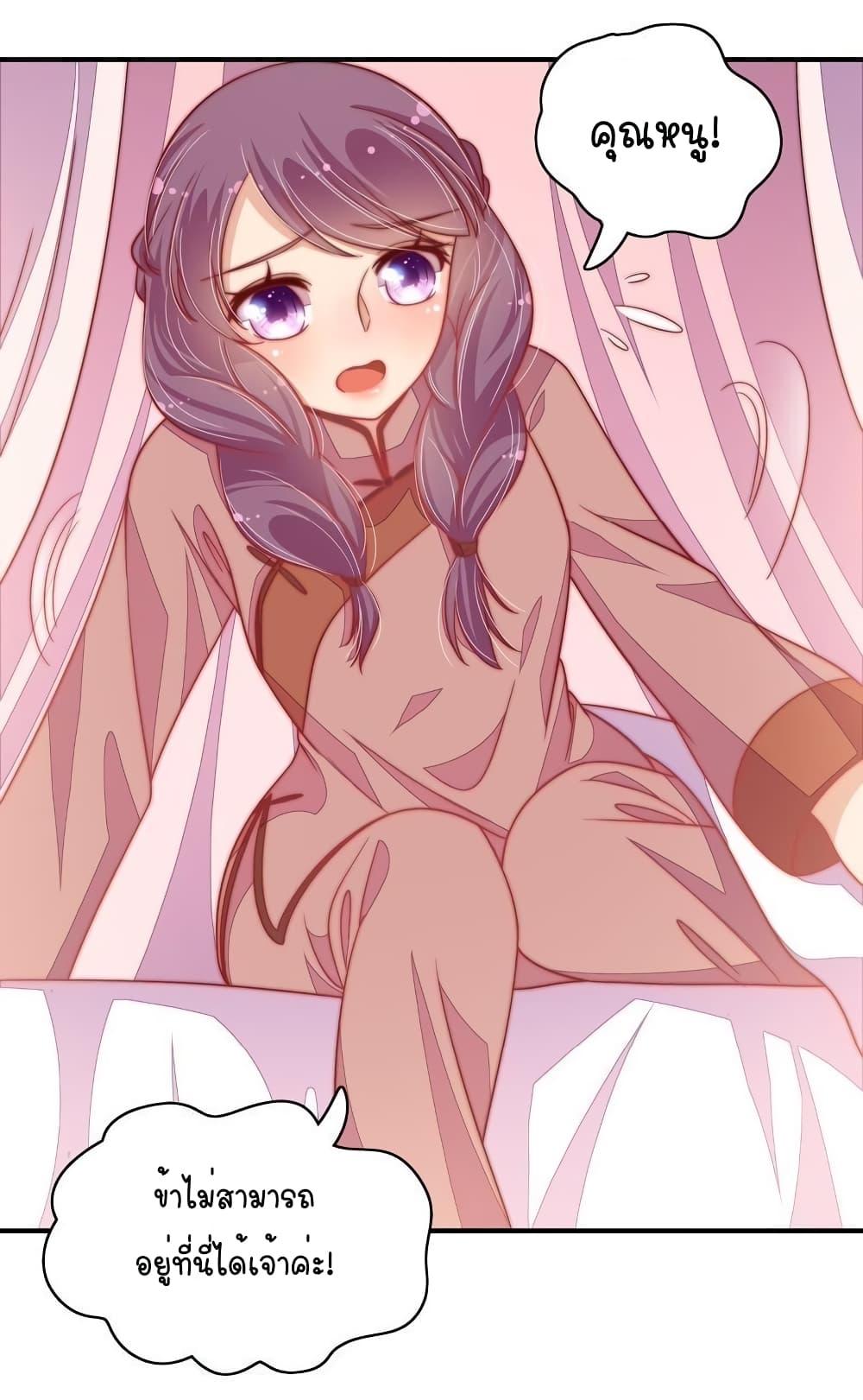 Manga-lc-com อ่านมังงะ อ่านการ์ตูน ออนไลน์ ฟรี MarshalIsJeal ตอนที่ 1 2 3 4 5 6 7 8 9 10 11 12 13 14 ฟรี ไม่มีโฆษณา Manga-lc - อ่าน มังงะ อ่าน การ์ตูน ออนไลน์ อ่านมังงะ ฟรี