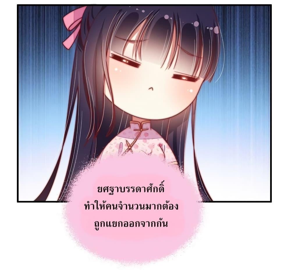 Manga-lc-com อ่านมังงะ อ่านการ์ตูน ออนไลน์ ฟรี MarshalIsJeal ตอนที่ 1 2 3 4 5 6 7 8 9 10 11 12 13 14 ฟรี ไม่มีโฆษณา Manga-lc - อ่าน มังงะ อ่าน การ์ตูน ออนไลน์ อ่านมังงะ ฟรี