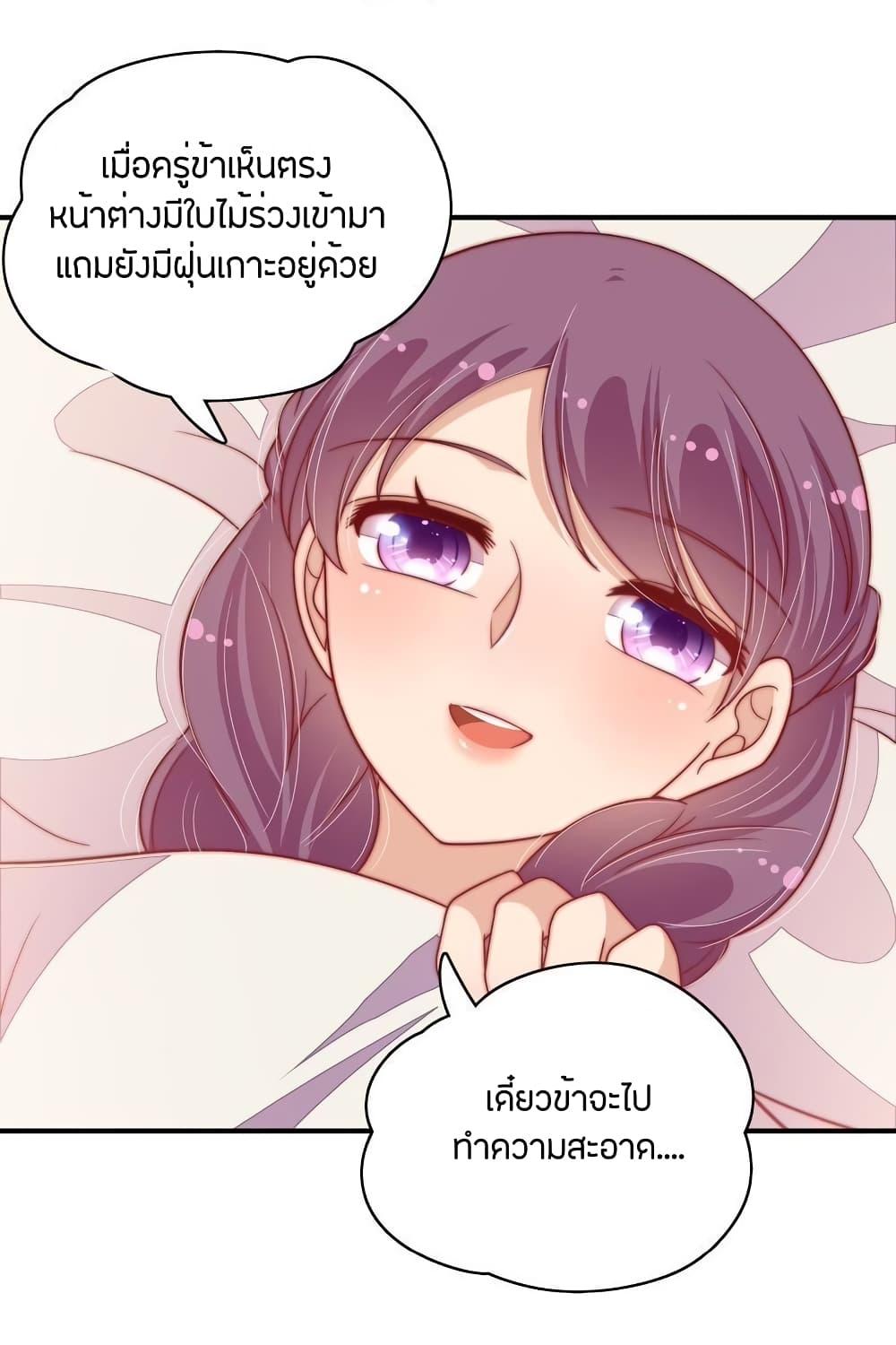 Manga-lc-com อ่านมังงะ อ่านการ์ตูน ออนไลน์ ฟรี MarshalIsJeal ตอนที่ 1 2 3 4 5 6 7 8 9 10 11 12 13 14 ฟรี ไม่มีโฆษณา Manga-lc - อ่าน มังงะ อ่าน การ์ตูน ออนไลน์ อ่านมังงะ ฟรี