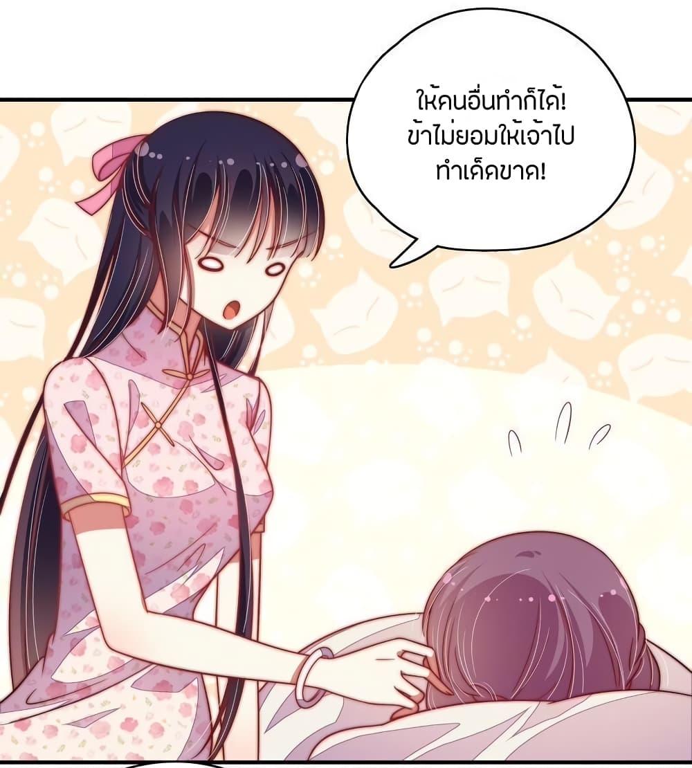 Manga-lc-com อ่านมังงะ อ่านการ์ตูน ออนไลน์ ฟรี MarshalIsJeal ตอนที่ 1 2 3 4 5 6 7 8 9 10 11 12 13 14 ฟรี ไม่มีโฆษณา Manga-lc - อ่าน มังงะ อ่าน การ์ตูน ออนไลน์ อ่านมังงะ ฟรี