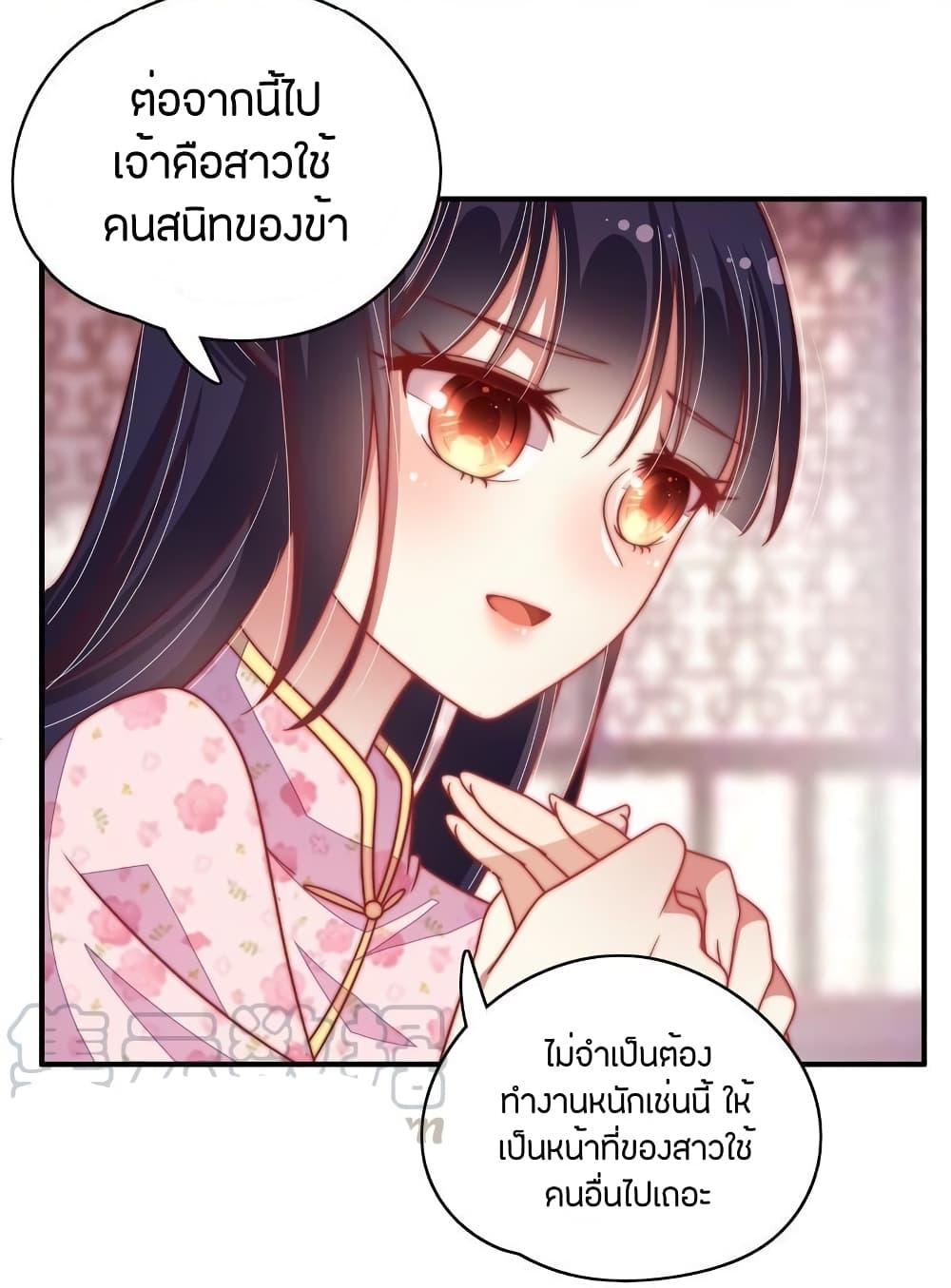 Manga-lc-com อ่านมังงะ อ่านการ์ตูน ออนไลน์ ฟรี MarshalIsJeal ตอนที่ 1 2 3 4 5 6 7 8 9 10 11 12 13 14 ฟรี ไม่มีโฆษณา Manga-lc - อ่าน มังงะ อ่าน การ์ตูน ออนไลน์ อ่านมังงะ ฟรี
