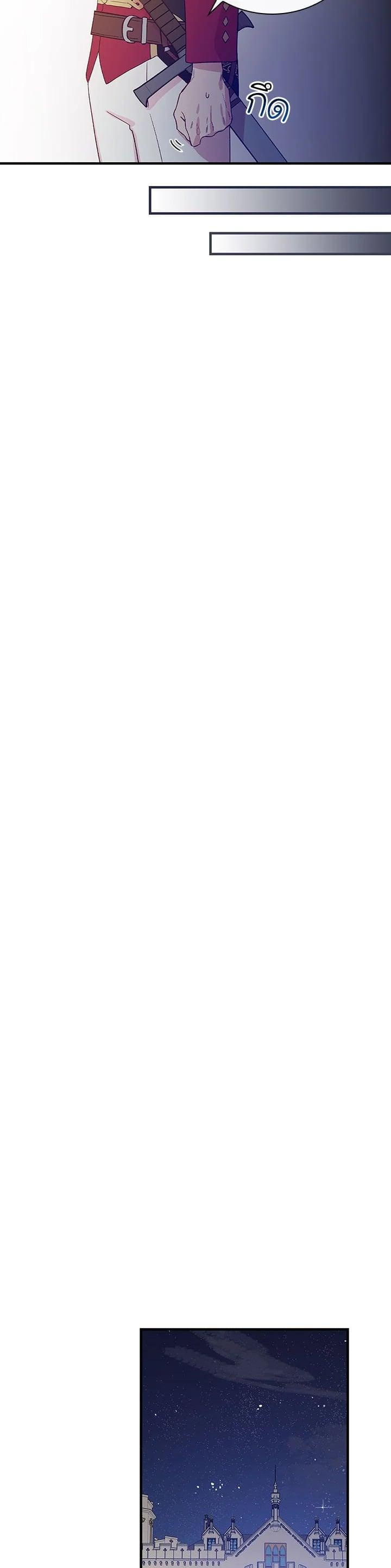 Manga-lc-com อ่านมังงะ อ่านการ์ตูน ออนไลน์ ฟรี A Red Knight Does Not Blindly Follow Money ตอนที่ 1 2 3 4 5 6 7 8 9 10 11 12 13 14 ฟรี ไม่มีโฆษณา Manga-lc - อ่าน มังงะ อ่าน การ์ตูน ออนไลน์ อ่านมังงะ ฟรี