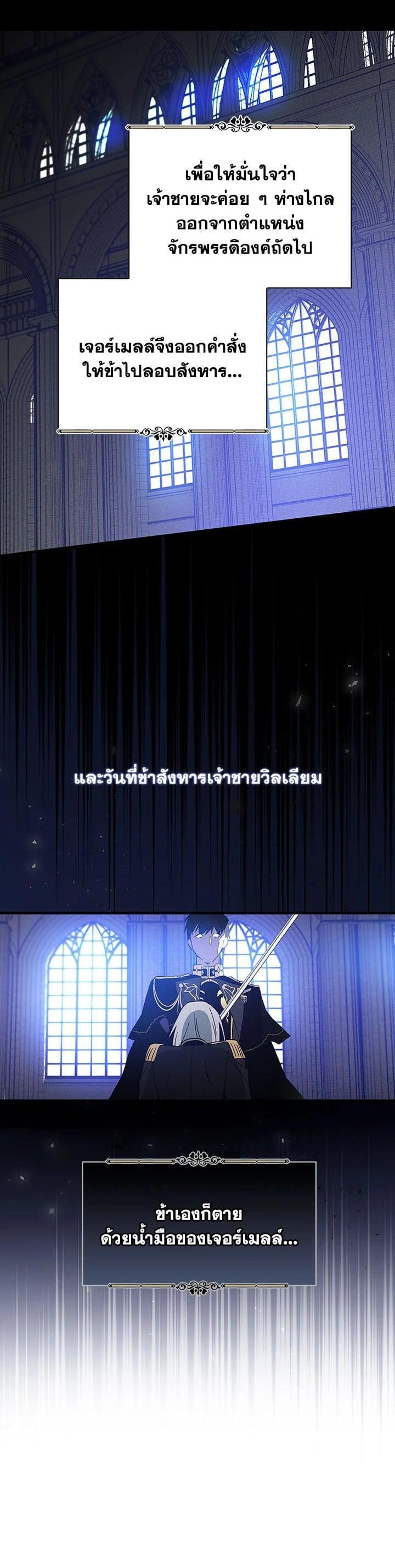 Manga-lc-com อ่านมังงะ อ่านการ์ตูน ออนไลน์ ฟรี A Red Knight Does Not Blindly Follow Money ตอนที่ 1 2 3 4 5 6 7 8 9 10 11 12 13 14 ฟรี ไม่มีโฆษณา Manga-lc - อ่าน มังงะ อ่าน การ์ตูน ออนไลน์ อ่านมังงะ ฟรี