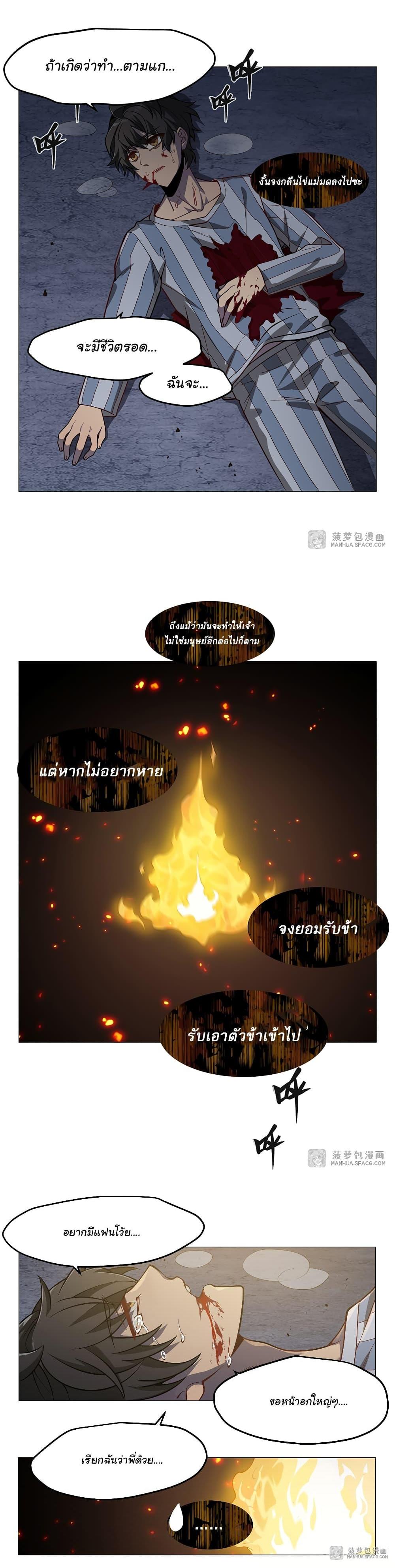 Manga-lc-com อ่านมังงะ อ่านการ์ตูน ออนไลน์ ฟรี Become a Witch in a World Full of Ghost Stories ตอนที่ 1 2 3 4 5 6 7 8 9 10 11 12 13 14 ฟรี ไม่มีโฆษณา Manga-lc - อ่าน มังงะ อ่าน การ์ตูน ออนไลน์ อ่านมังงะ ฟรี