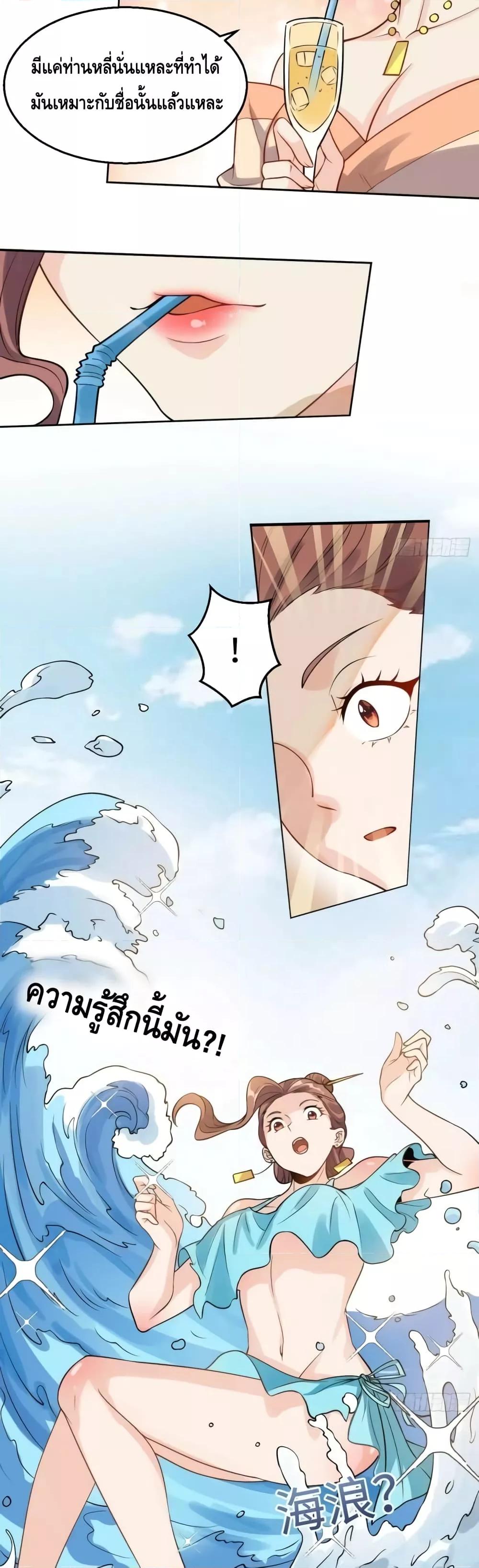 Manga-lc-com อ่านมังงะ อ่านการ์ตูน ออนไลน์ ฟรี ItTurnsOutTh ตอนที่ 1 2 3 4 5 6 7 8 9 10 11 12 13 14 ฟรี ไม่มีโฆษณา Manga-lc - อ่าน มังงะ อ่าน การ์ตูน ออนไลน์ อ่านมังงะ ฟรี