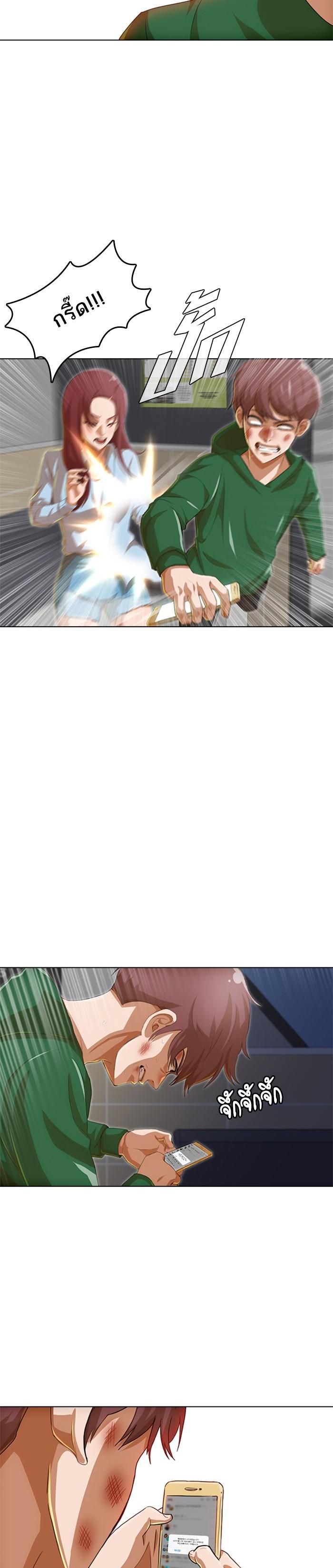 Manga-lc-com อ่านมังงะ อ่านการ์ตูน ออนไลน์ ฟรี Random Chat สาวจากแรนดอมแชต ตอนที่ 1 2 3 4 5 6 7 8 9 10 11 12 13 14 ฟรี ไม่มีโฆษณา Manga-lc - อ่าน มังงะ อ่าน การ์ตูน ออนไลน์ อ่านมังงะ ฟรี