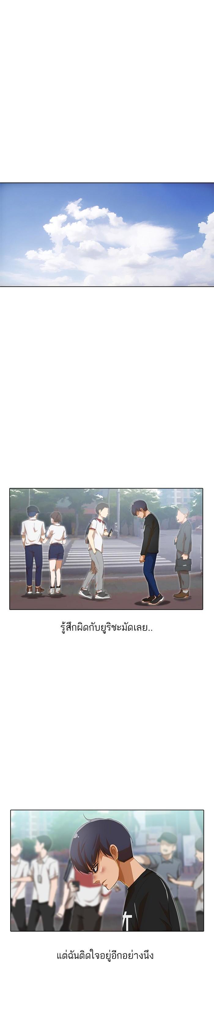 Manga-lc-com อ่านมังงะ อ่านการ์ตูน ออนไลน์ ฟรี Random Chat สาวจากแรนดอมแชต ตอนที่ 1 2 3 4 5 6 7 8 9 10 11 12 13 14 ฟรี ไม่มีโฆษณา Manga-lc - อ่าน มังงะ อ่าน การ์ตูน ออนไลน์ อ่านมังงะ ฟรี