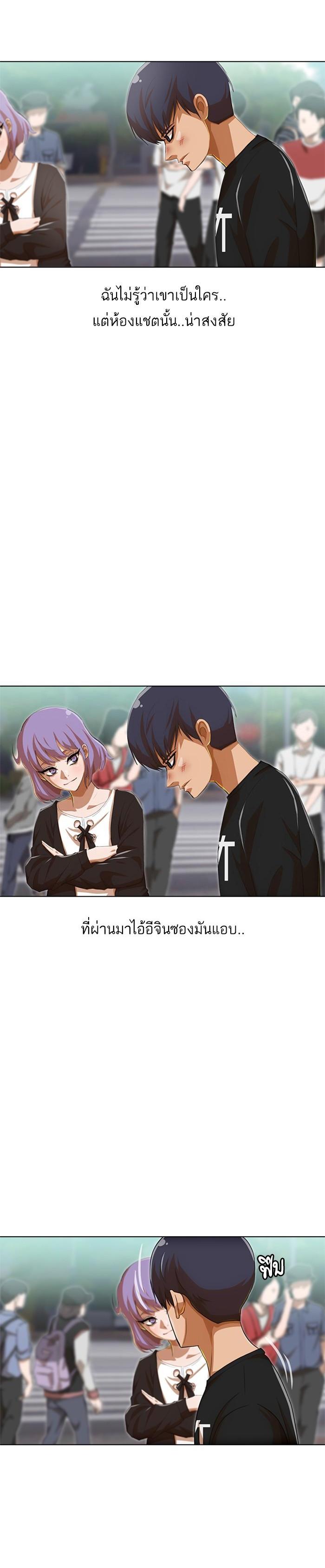Manga-lc-com อ่านมังงะ อ่านการ์ตูน ออนไลน์ ฟรี Random Chat สาวจากแรนดอมแชต ตอนที่ 1 2 3 4 5 6 7 8 9 10 11 12 13 14 ฟรี ไม่มีโฆษณา Manga-lc - อ่าน มังงะ อ่าน การ์ตูน ออนไลน์ อ่านมังงะ ฟรี