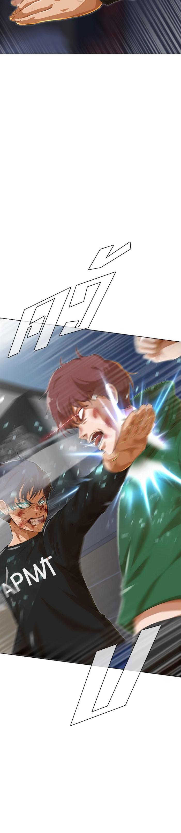 Manga-lc-com อ่านมังงะ อ่านการ์ตูน ออนไลน์ ฟรี Random Chat สาวจากแรนดอมแชต ตอนที่ 1 2 3 4 5 6 7 8 9 10 11 12 13 14 ฟรี ไม่มีโฆษณา Manga-lc - อ่าน มังงะ อ่าน การ์ตูน ออนไลน์ อ่านมังงะ ฟรี
