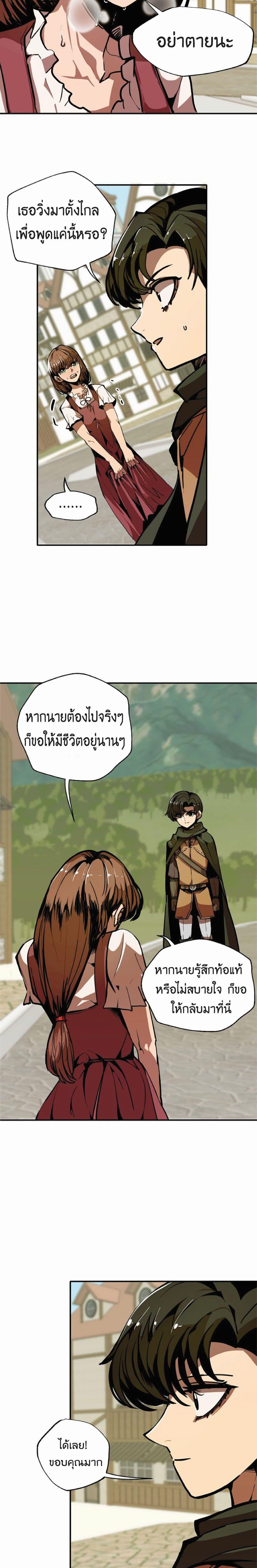 Manga-lc-com อ่านมังงะ อ่านการ์ตูน ออนไลน์ ฟรี Worthless Regression ตอนที่ 1 2 3 4 5 6 7 8 9 10 11 12 13 14 ฟรี ไม่มีโฆษณา Manga-lc - อ่าน มังงะ อ่าน การ์ตูน ออนไลน์ อ่านมังงะ ฟรี