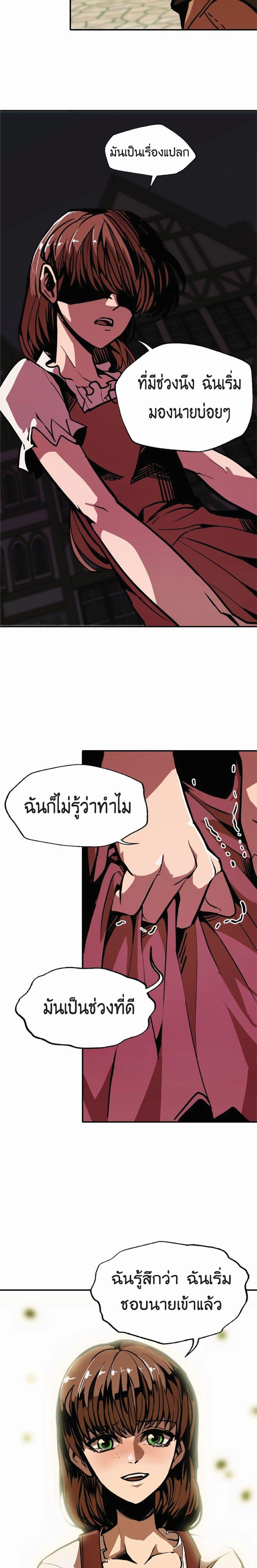 Manga-lc-com อ่านมังงะ อ่านการ์ตูน ออนไลน์ ฟรี Worthless Regression ตอนที่ 1 2 3 4 5 6 7 8 9 10 11 12 13 14 ฟรี ไม่มีโฆษณา Manga-lc - อ่าน มังงะ อ่าน การ์ตูน ออนไลน์ อ่านมังงะ ฟรี