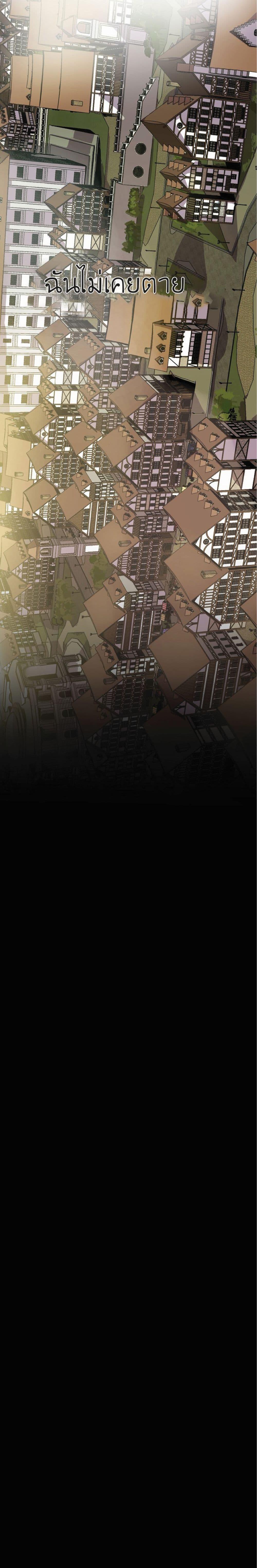 Manga-lc-com อ่านมังงะ อ่านการ์ตูน ออนไลน์ ฟรี Worthless Regression ตอนที่ 1 2 3 4 5 6 7 8 9 10 11 12 13 14 ฟรี ไม่มีโฆษณา Manga-lc - อ่าน มังงะ อ่าน การ์ตูน ออนไลน์ อ่านมังงะ ฟรี