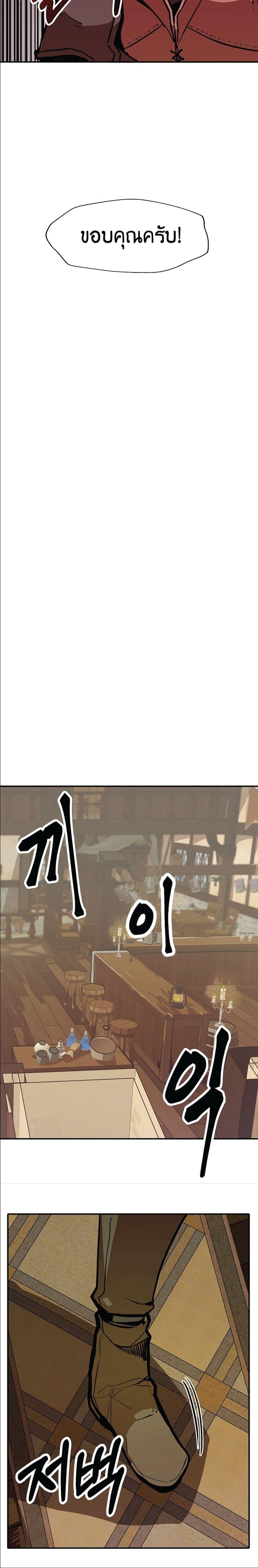 Manga-lc-com อ่านมังงะ อ่านการ์ตูน ออนไลน์ ฟรี Worthless Regression ตอนที่ 1 2 3 4 5 6 7 8 9 10 11 12 13 14 ฟรี ไม่มีโฆษณา Manga-lc - อ่าน มังงะ อ่าน การ์ตูน ออนไลน์ อ่านมังงะ ฟรี