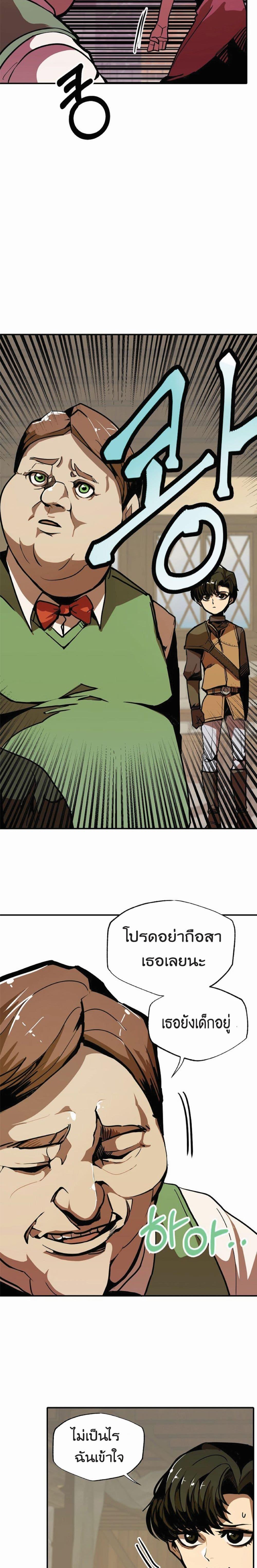 Manga-lc-com อ่านมังงะ อ่านการ์ตูน ออนไลน์ ฟรี Worthless Regression ตอนที่ 1 2 3 4 5 6 7 8 9 10 11 12 13 14 ฟรี ไม่มีโฆษณา Manga-lc - อ่าน มังงะ อ่าน การ์ตูน ออนไลน์ อ่านมังงะ ฟรี