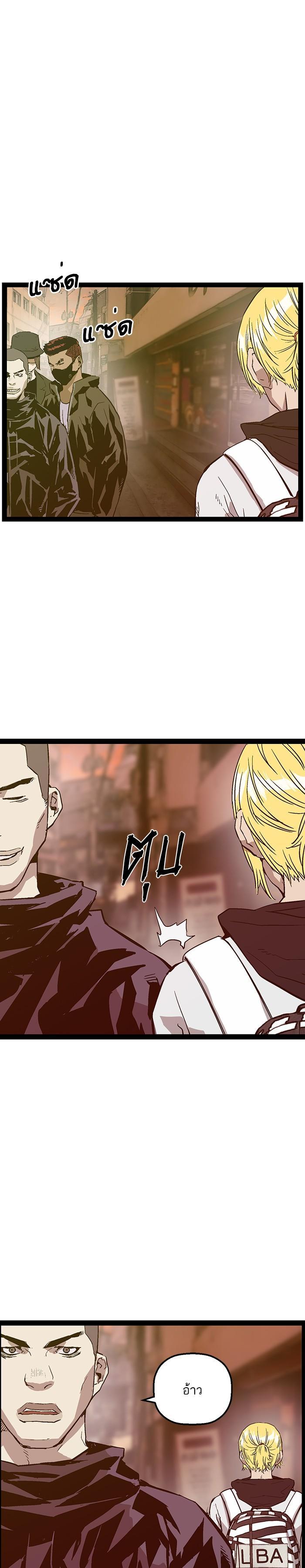 Manga-lc-com อ่านมังงะ อ่านการ์ตูน ออนไลน์ ฟรี Weak Hero ตอนที่ 1 2 3 4 5 6 7 8 9 10 11 12 13 14 ฟรี ไม่มีโฆษณา Manga-lc - อ่าน มังงะ อ่าน การ์ตูน ออนไลน์ อ่านมังงะ ฟรี