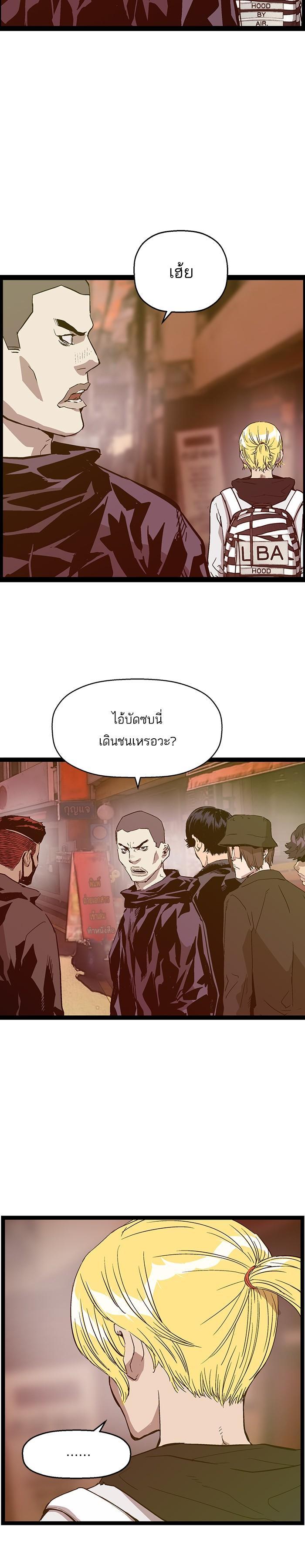 Manga-lc-com อ่านมังงะ อ่านการ์ตูน ออนไลน์ ฟรี Weak Hero ตอนที่ 1 2 3 4 5 6 7 8 9 10 11 12 13 14 ฟรี ไม่มีโฆษณา Manga-lc - อ่าน มังงะ อ่าน การ์ตูน ออนไลน์ อ่านมังงะ ฟรี