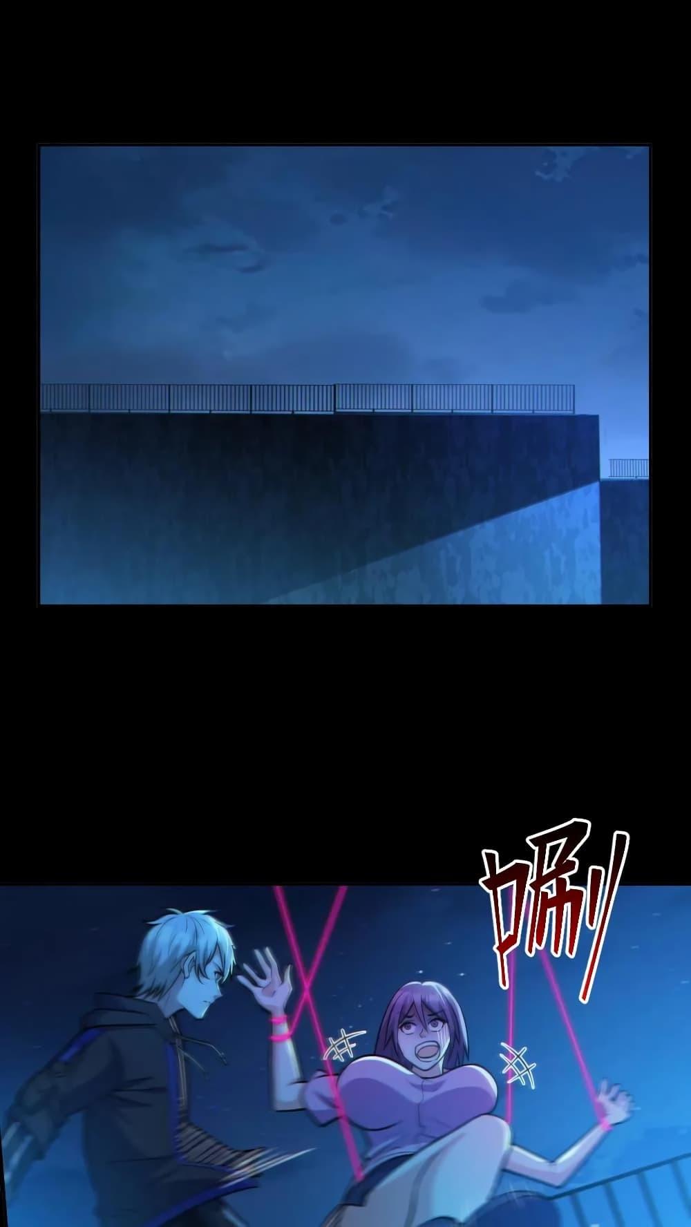 Manga-lc-com อ่านมังงะ อ่านการ์ตูน ออนไลน์ ฟรี GlobalGhostCo ตอนที่ 1 2 3 4 5 6 7 8 9 10 11 12 13 14 ฟรี ไม่มีโฆษณา Manga-lc - อ่าน มังงะ อ่าน การ์ตูน ออนไลน์ อ่านมังงะ ฟรี