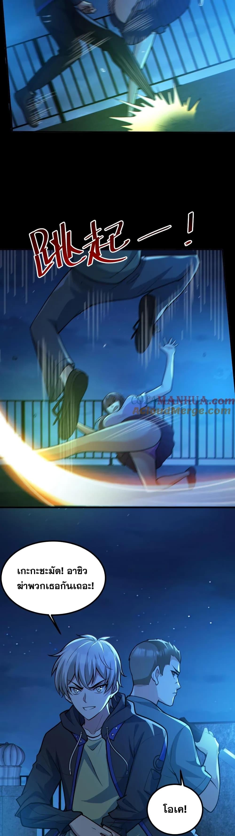 Manga-lc-com อ่านมังงะ อ่านการ์ตูน ออนไลน์ ฟรี GlobalGhostCo ตอนที่ 1 2 3 4 5 6 7 8 9 10 11 12 13 14 ฟรี ไม่มีโฆษณา Manga-lc - อ่าน มังงะ อ่าน การ์ตูน ออนไลน์ อ่านมังงะ ฟรี