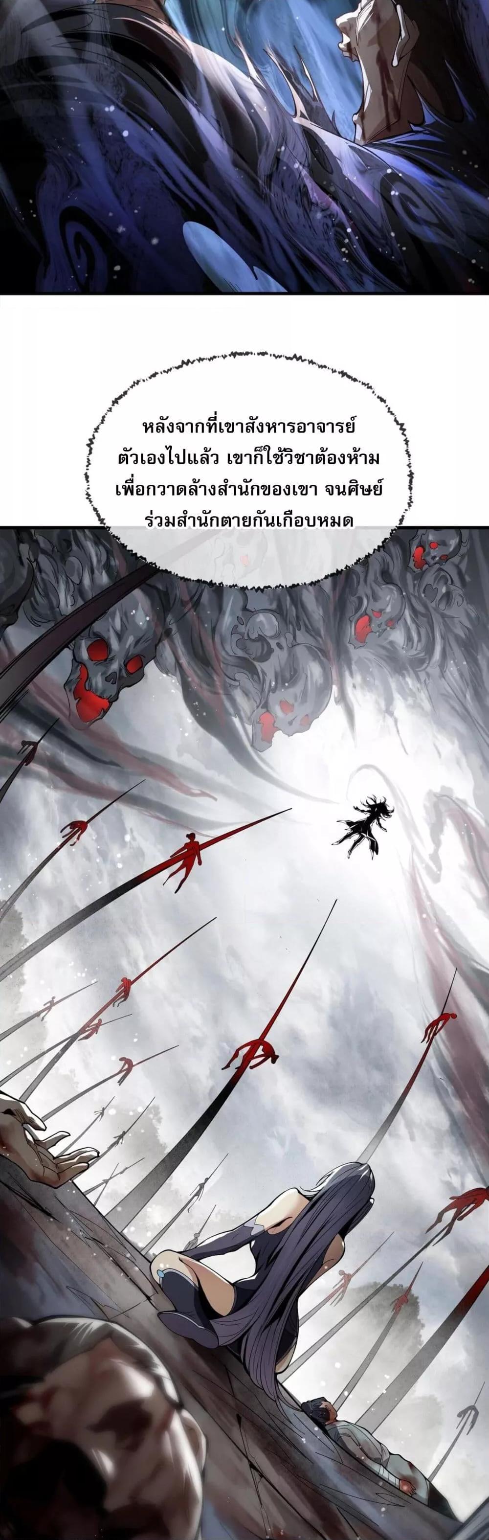 Manga-lc-com อ่านมังงะ อ่านการ์ตูน ออนไลน์ ฟรี จอมมารแสนดีขนาด ตอนที่ 1 2 3 4 5 6 7 8 9 10 11 12 13 14 ฟรี ไม่มีโฆษณา Manga-lc - อ่าน มังงะ อ่าน การ์ตูน ออนไลน์ อ่านมังงะ ฟรี