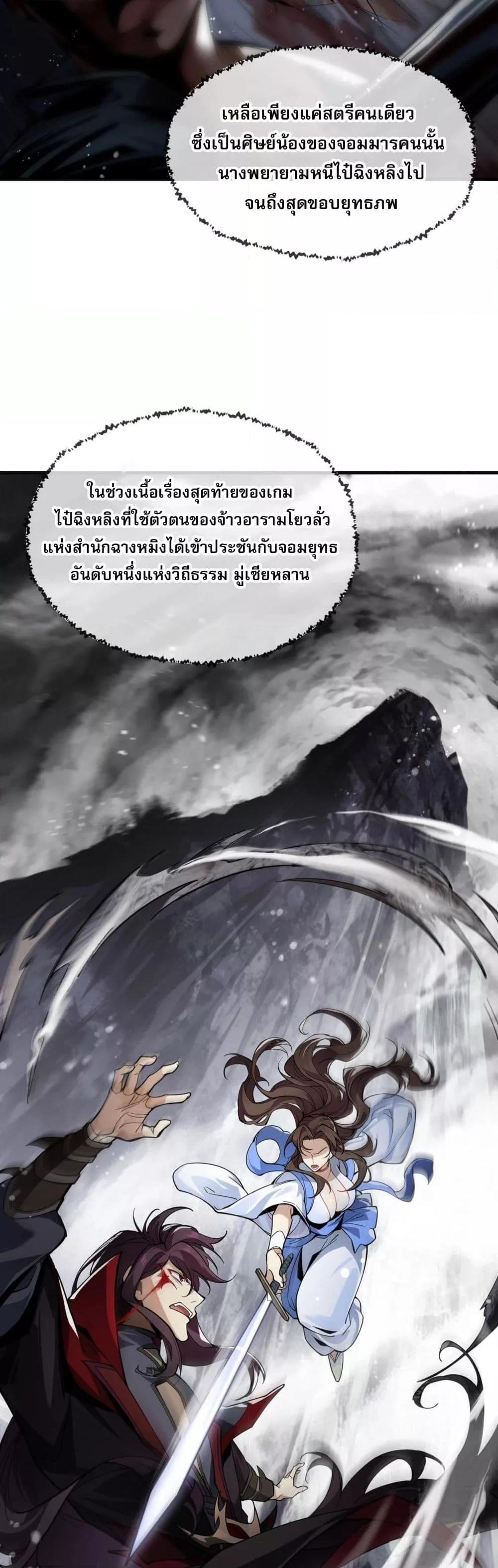 Manga-lc-com อ่านมังงะ อ่านการ์ตูน ออนไลน์ ฟรี จอมมารแสนดีขนาด ตอนที่ 1 2 3 4 5 6 7 8 9 10 11 12 13 14 ฟรี ไม่มีโฆษณา Manga-lc - อ่าน มังงะ อ่าน การ์ตูน ออนไลน์ อ่านมังงะ ฟรี