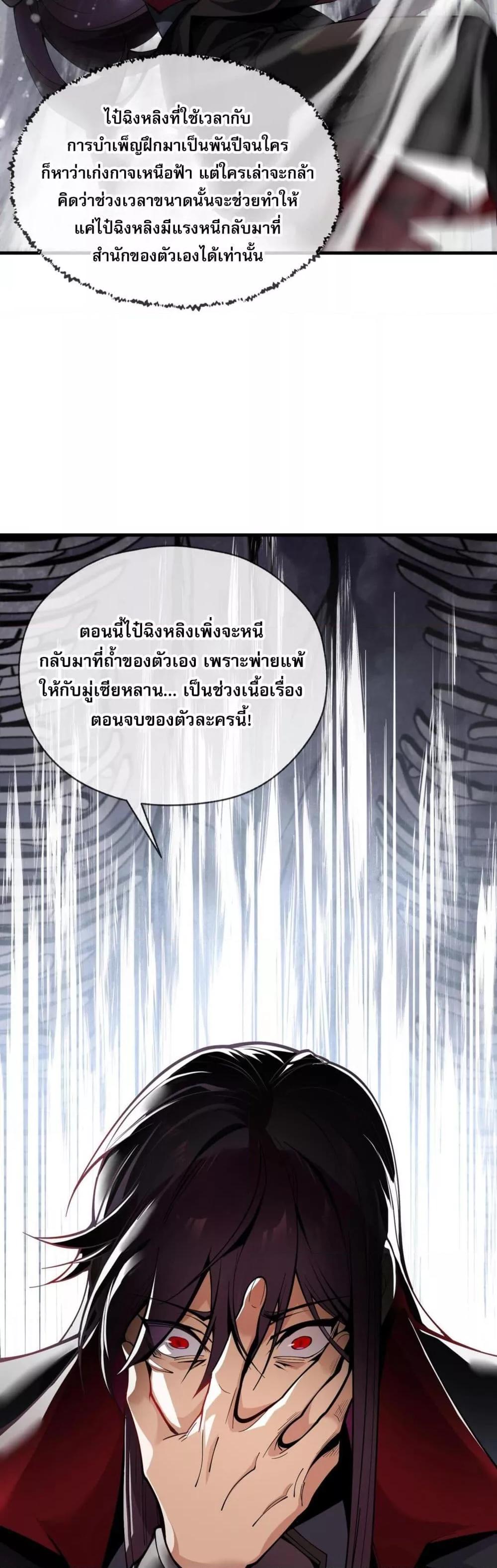 Manga-lc-com อ่านมังงะ อ่านการ์ตูน ออนไลน์ ฟรี จอมมารแสนดีขนาด ตอนที่ 1 2 3 4 5 6 7 8 9 10 11 12 13 14 ฟรี ไม่มีโฆษณา Manga-lc - อ่าน มังงะ อ่าน การ์ตูน ออนไลน์ อ่านมังงะ ฟรี